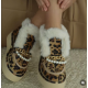 Amanecer Boots