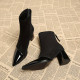 Adorée Cielo Boots