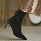 Shade Heels