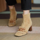 Harmonie Boots