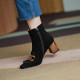 Harmonie Boots