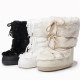 Glisten Boots