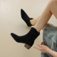 Steel Onde Boots