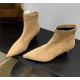 Tan Aurora Boots