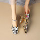 Fest Vertex Sandals