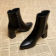 Outline Flow Boots