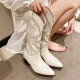 Melodía Boots