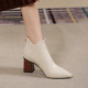 Harvest Vida Boots