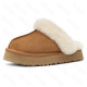 Mood Winter Boots