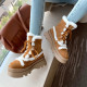 Mélodie Boots