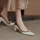 Dazzle Paradox Heels