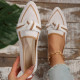 Verse Shoes