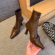 Vida Boots