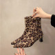 Glisten Boots