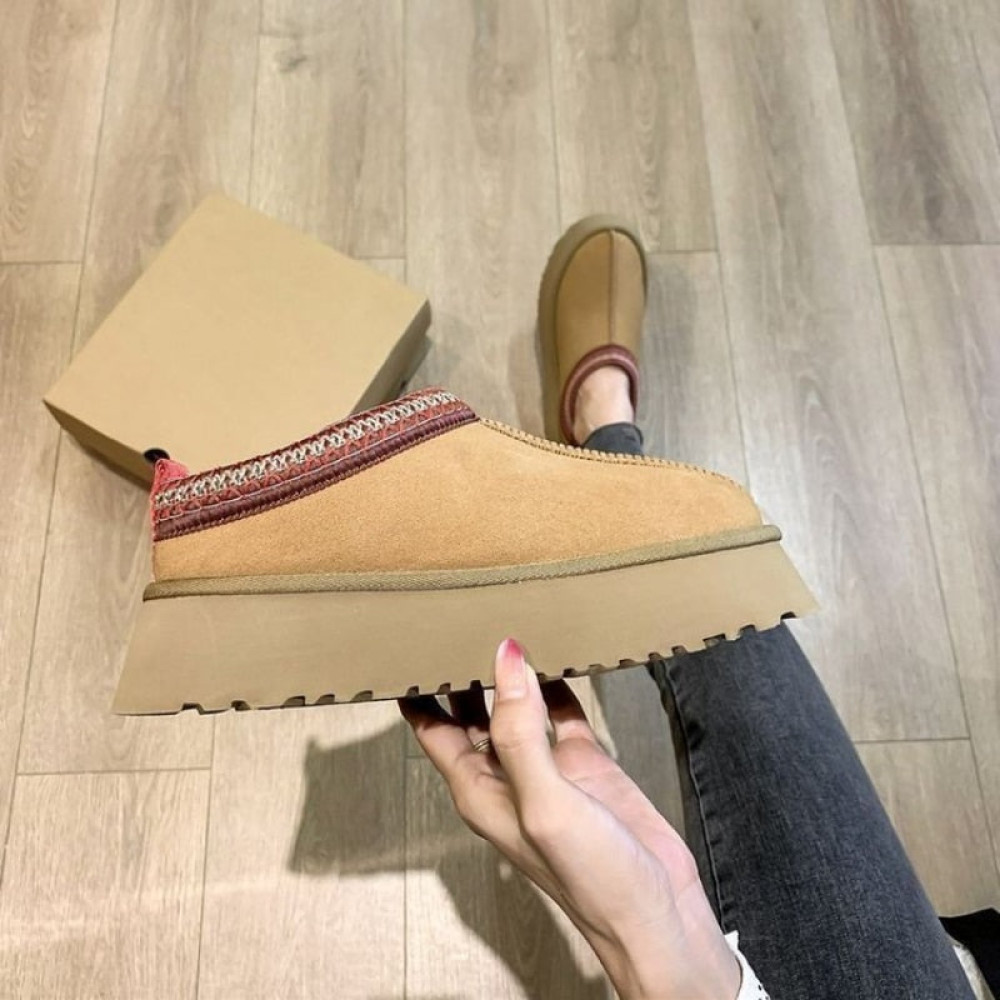 Elysium Encanto Uggs