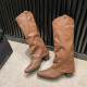 Stile Boots