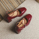 Crimson Glow Shoes
