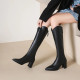 Edge Boots