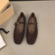 Gioia Shoes