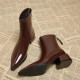 Beauté Boots