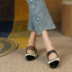 Vertex Sandals