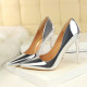Obsidian Heels
