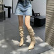Mattino Infinity Boots
