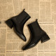 Outline Flow Boots