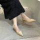 Raso Vida Sandals