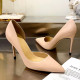 Wave Heels