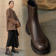 Nobile Boots