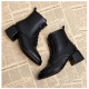 Journey Boots