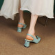 Accordo Vertex Shoes