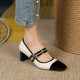 Vertex Sandals