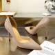 Wave Heels