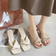 Ámbar Heels