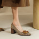 Timeless Retro Shoes