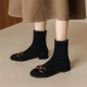 Rush Boots