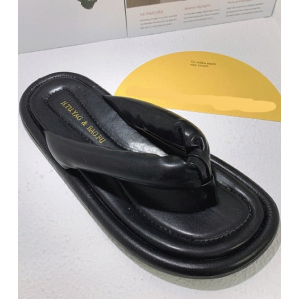 Protocol Quantum Up Slippers
