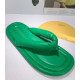 Protocol Quantum Up Slippers