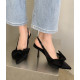 Urban Bow-Knot Pumps