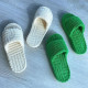 Perpetual Slippers